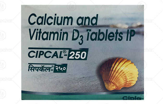 Cipcal in Hindi - सिपकाल की जानकारी, लाभ, फायदे, उपयोग ... Cipcal in Hindi - सिपकाल की जानकारी, लाभ, फायदे, उपयोग ...